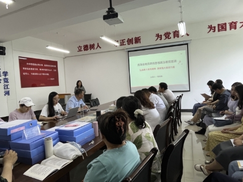08cdcf26cfa144308d703ea0c4dbdb7b.png 微信截图_20240728185511.png