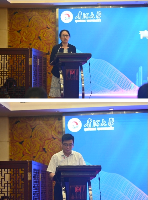 467c4be9a9cf465f831557d71ef20956.png 微信截图_20240728231457.png
