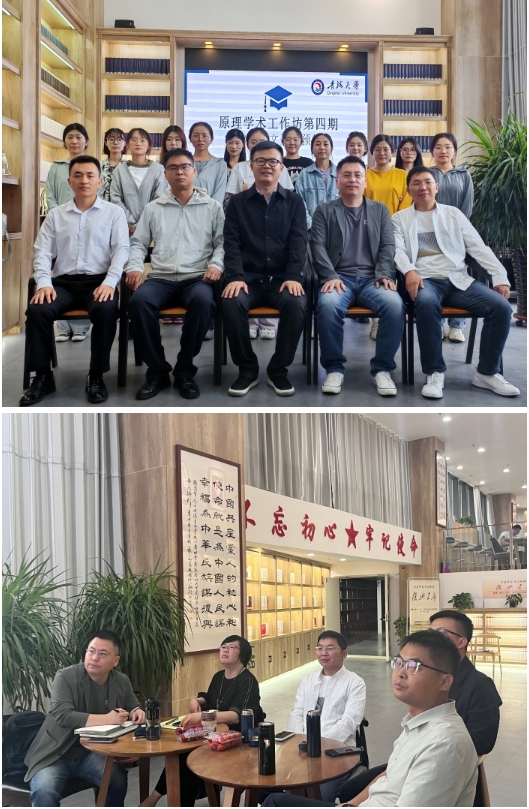 f9eb4e3d10654bac9a3f5179feb80b0d.png 微信截图_20240710165512.png