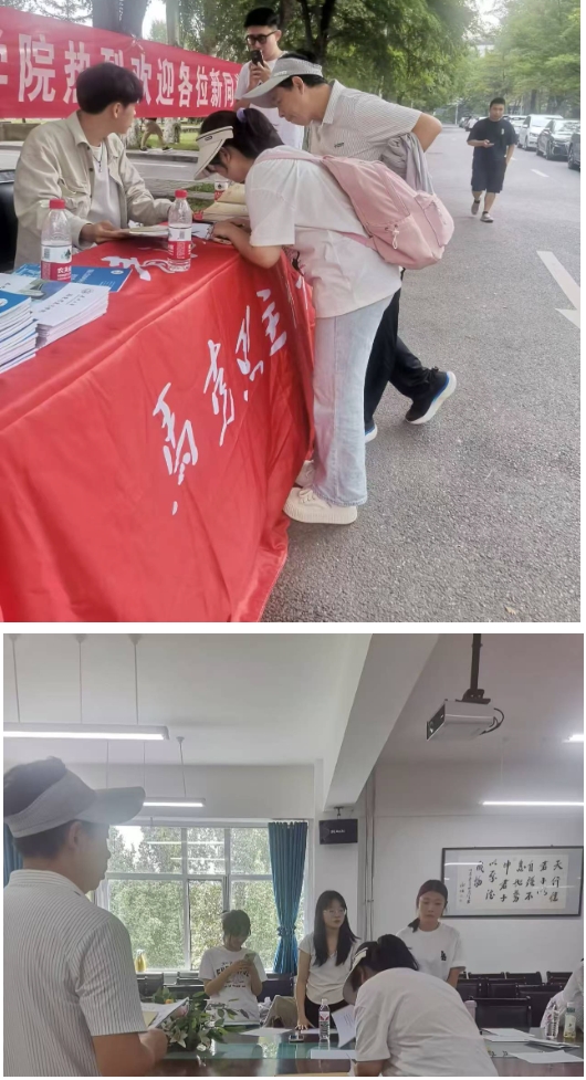 33dcbb7f8c3c4273aaf7e5638fcd8338.png 微信截图_20240902110346.png