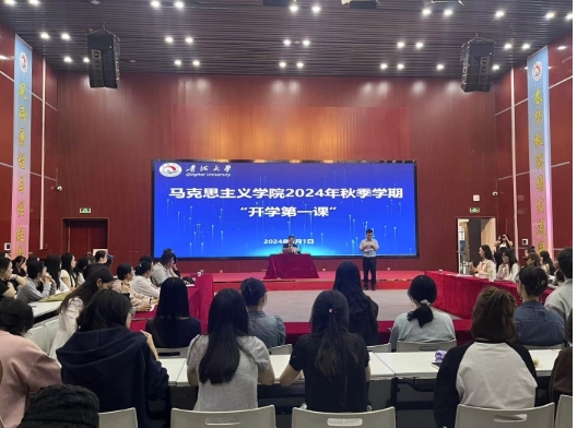 9cc5bd9d2fda4b7286ebcd8232da368f.png 微信截图_20240902110925.png